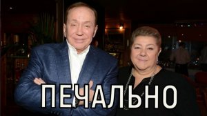 Не смогла пережить. Причина смерти жены Александра Маслякова уже известна.