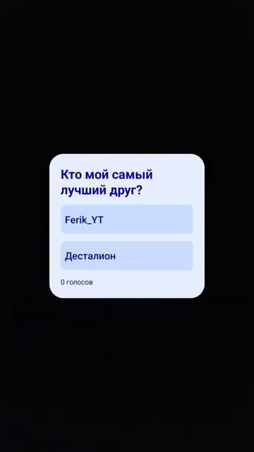 @Doors24k_Offencial или @destalion-r9y