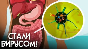 Pathogenic ♦ СТАЛИ ОПАСНЫМ ВИРУСОМ! ЭВОЛЮЦИЯ ПАРАЗИТА В ЗАЛИПАТЕЛЬНОЙ ИГРЕ!
