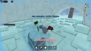 Я приручила В 99 НОЧЕЙ ДИНО РЕБЕНКА!?😱 #roblox  /  ♥elinks♥