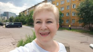 БЫВАЕТ ЖЕ ТАКОЕ ВЕЗЕНИЕ! МОЙ ДЕНЬ!