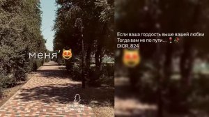 типа цыганская песня 🍷🥀2026 #цытата запэндо #благодарно 🕊👀лищню дума тя дати цэрэ