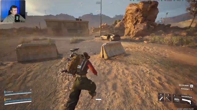 Поставил памятник vityaman'у в ARC Raiders смотреть онлайн