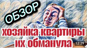 САМВЕЛ АДАМЯН, «ЛЕСНОЕ ЭХО», ВОНХ ЖАЛУЕТСЯ И ВОЗМУЩАЕТСЯ, ТЯЖЕЛАЯ И НЕПОВОРОТЛИВАЯ..