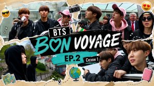 BTS Bon Voyage ep.2 Сезон 1