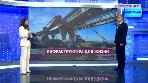 Ремонт мостов и путепроводов. Александр Трембицкий. Сказано в Сенате