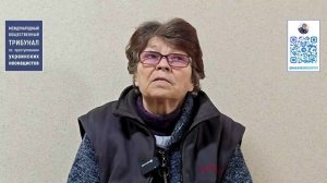 Доказательства зверств киевского режима в г. Димитров (ДНР)
