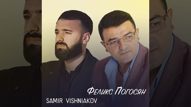 Старушка