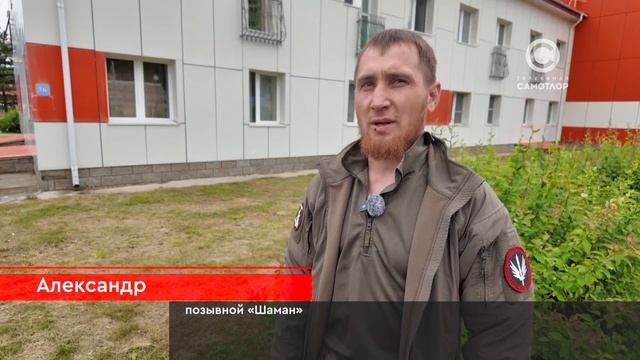 Войска беспилотных систем России продолжают набор на службу по контракту смотреть онлайн