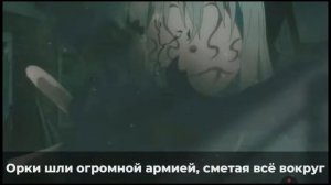 рэп  римуру темп [версия ии]