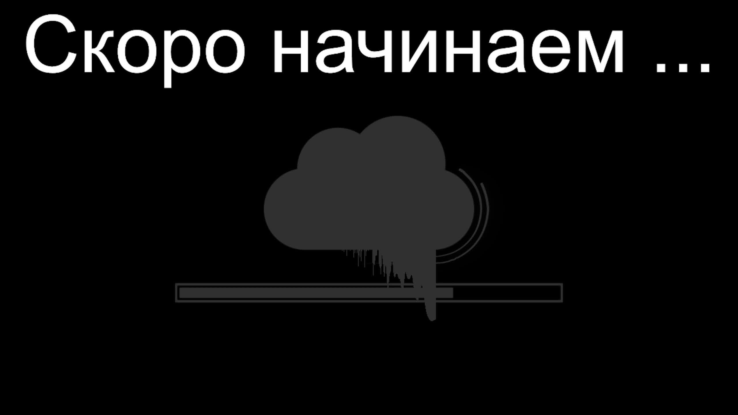Играем в донатную-помойку с системой Pay to Win ″Arena Breakout: Infinite" | под музыку @MuzSWAP | смотреть онлайн