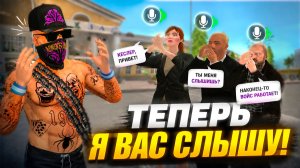 ⚡️УРА! ОБНОВА НА МАТРЕШКА РП - ОБНОВЛЕННЫЙ ГОЛОСОВОЙ ЧАТ! НОВЫЕ ЗАДАНИЯ ДЛЯ НОВИЧКОВ