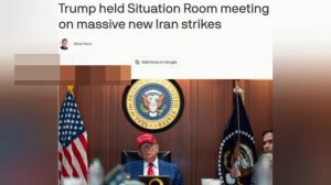 ‼️🇺🇸🇮🇷 Трамп рассматривает расширение ударов по Ирану, включая ядерные и инфраструктурные объект
