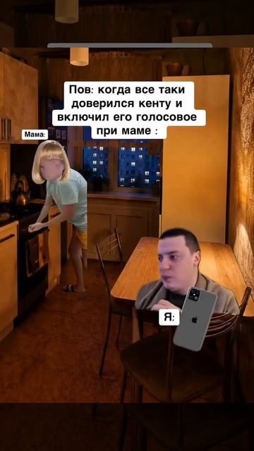 Меллстрой