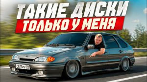 ПРЕОБРАЖЕНИЕ 2114 НА СТАТИКЕ. НОВЫЕ ДИСКИ, ВЫХЛОП. БУНКЕР ЛЮМАР В КРУГ - Юра Волков