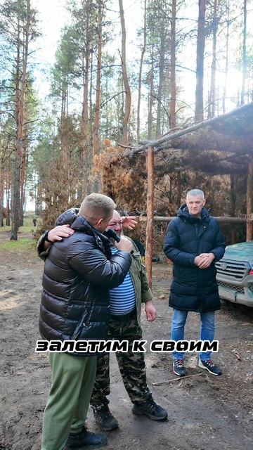 Время молодых в зоне СВО.