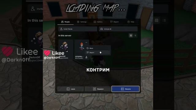 Законтрил смотреть онлайн