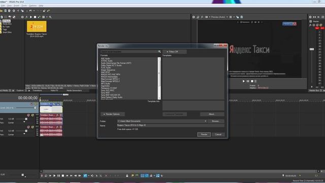 How To Make G-Major 4 On Sony Vegas Pro 15 смотреть онлайн