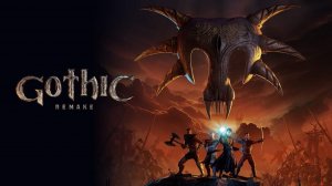 Храм Инноса ► Gothic 1 Remake Прохождение #31