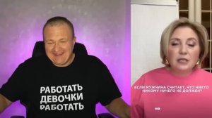 ЧСВШКУ БОМБИТ ОТ ЧУЖИХ ДЕТЕЙ