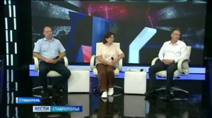 Какие направления помощи бойцам СВО реализуются на Ставрополье
