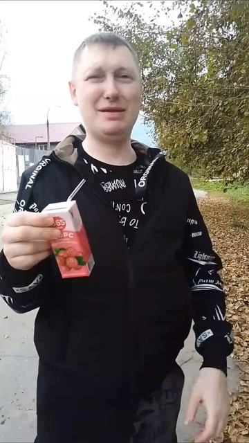 17.07.2026