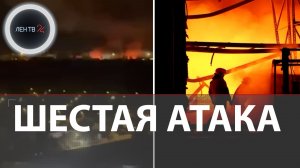ВС России 6 раз за июль ударили по Киеву баллистикой | Взрывы в портах Одесса и Южный