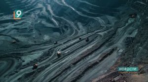 Новости Старого Оскола от 17 июля