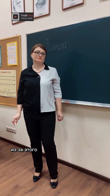 Осторожно! Вовочка!