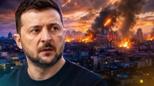 ❗️Удары просто не прекращаются - столица в огне | Заявление о капитуляции