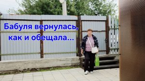 #влог Ленивый день)) Мини-уборка,закупка,обед🍳 «Карлсон» вернулся!😆