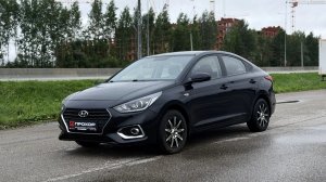 Обзор на Hyundai Solaris II, 2017 ПРОХОР | Просто Хорошие Автомобили!