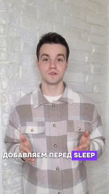 Подписывайся 🫵🫶