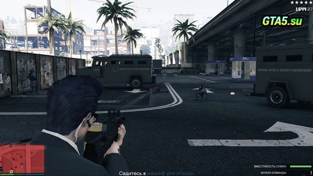 GTA 5 Online Налёт на Федеральное хранилище золота смотреть онлайн