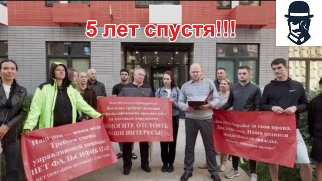 Андрей Воробьев - Губернатор Московской области: 