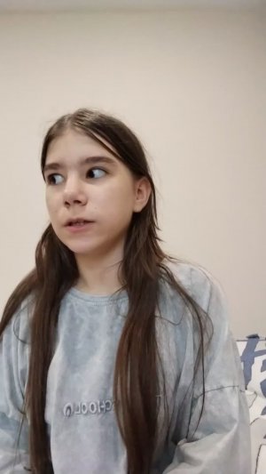 распаковка