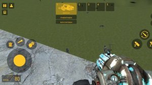 Играю в «Gamer's Mod»