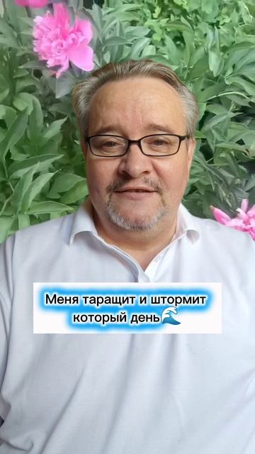 Пятничный шторм: от музыки до дедлайнов 🌊🎧**)*