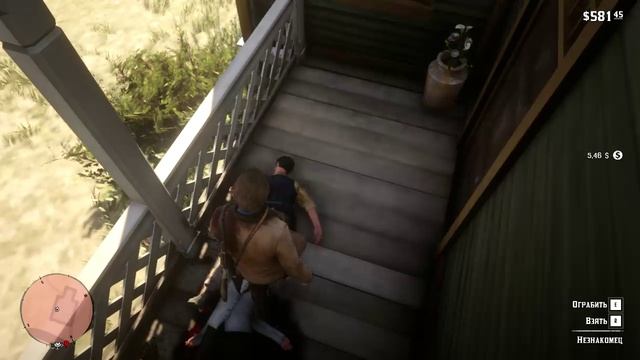 Red Dead Redemption 2 2026-07-14 12-17-43 смотреть онлайн