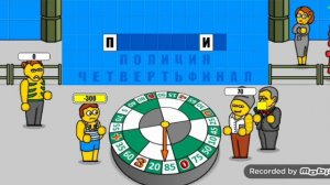 Поле Чудес Выпуск от 17.07.2026