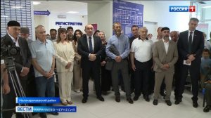 В Малокарачаевском районе увековечили память известного врача Солтан-Хамита Тамбиева