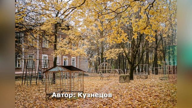 Город глазами тех кто здесь живёт