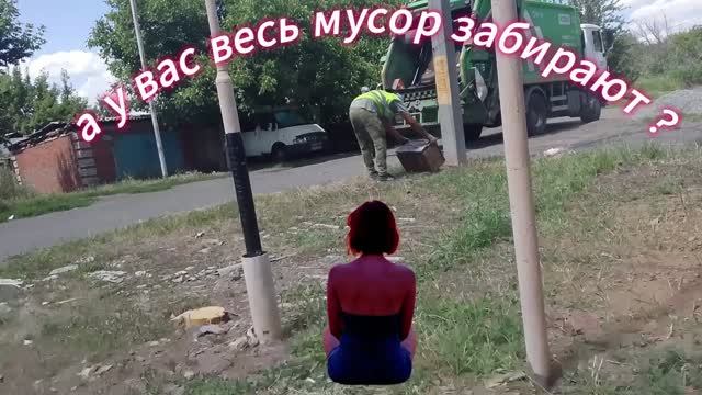 Не отмыл :) смотреть онлайн