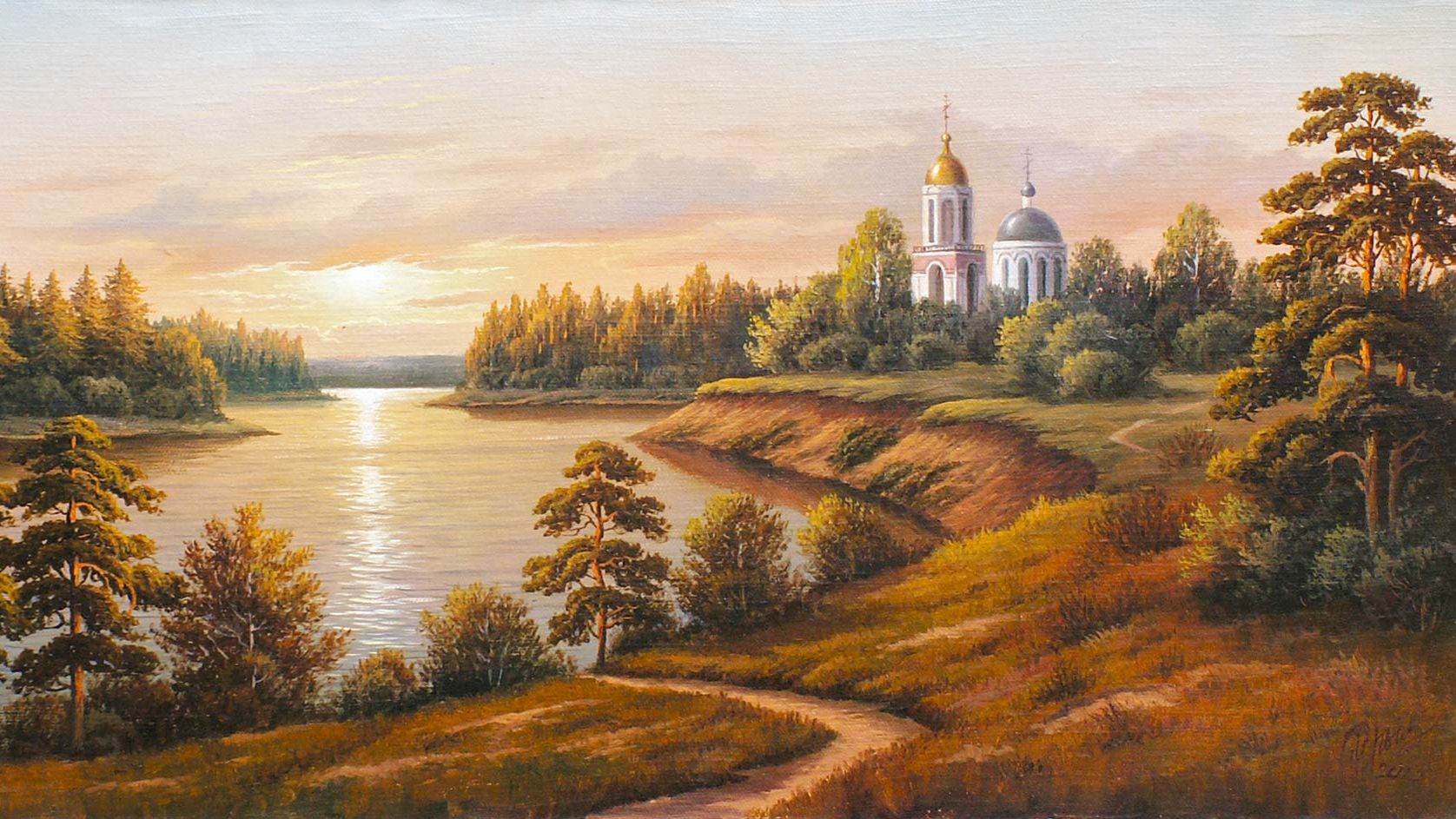О смерти. смотреть онлайн