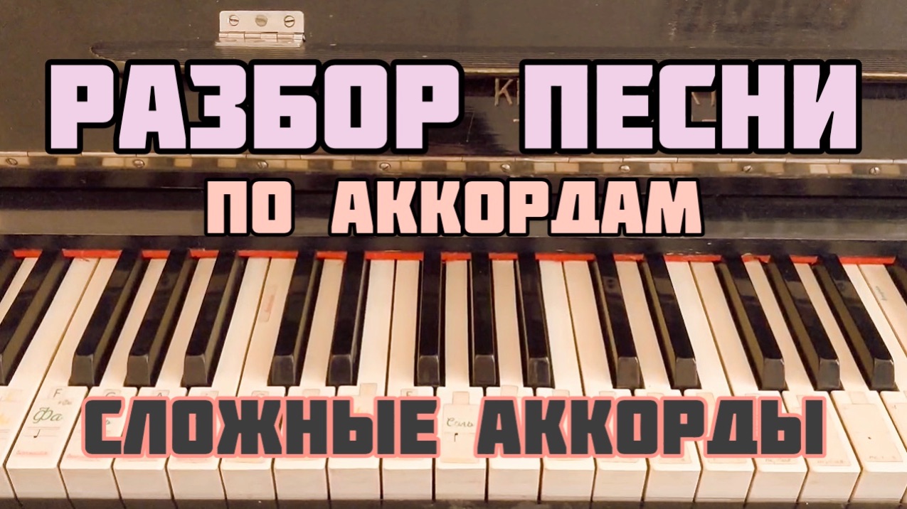 Вокальные и музыкальные открытые  уроки