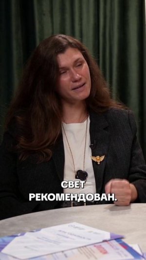 РАН ПОДПИСАЛА рекомендацию. Почему это НЕ ТАК ЛЕГКО 👀 #РАН