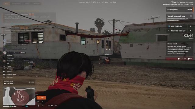 Grand Theft Auto V 2026.07.17 - 22.46.40.09 - Trim-2 смотреть онлайн