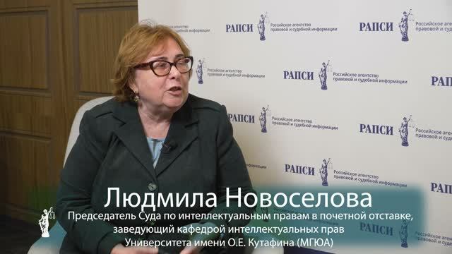 Обучение ИИ и расширение творческого класса: Новоселова о цифровизации