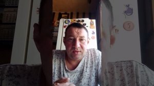 Что случилось? Рассказал,как все было