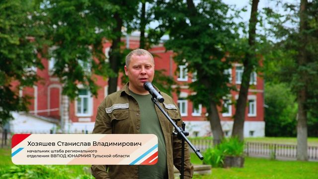 Всероссийская акция «Граффити. Защитник» в Тульской области